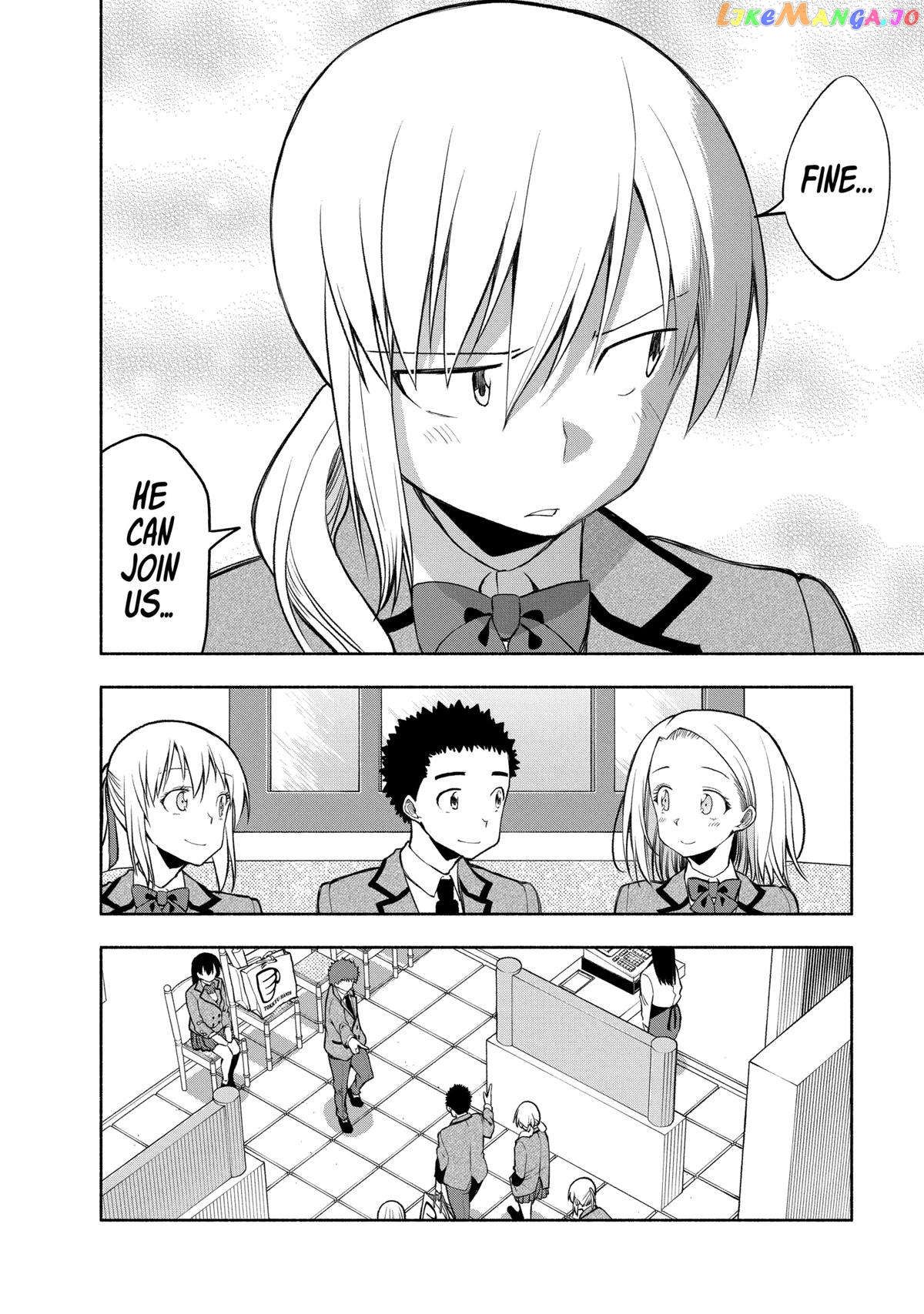 Omoi ga Omoi Omoi-san Chapter 101 16